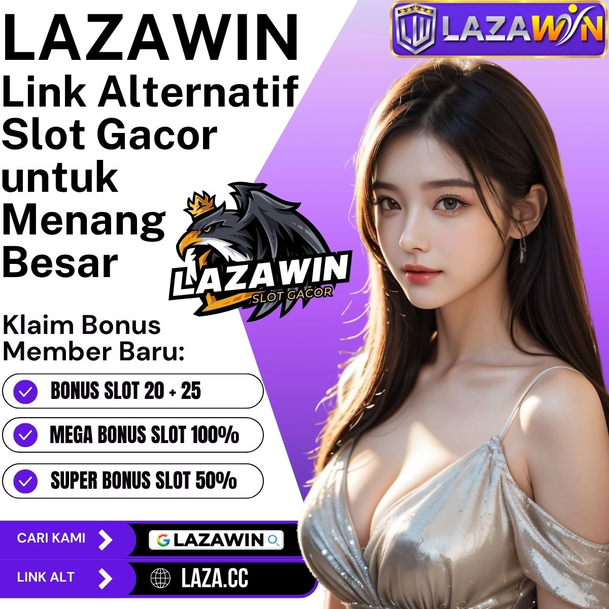 LAZAWIN